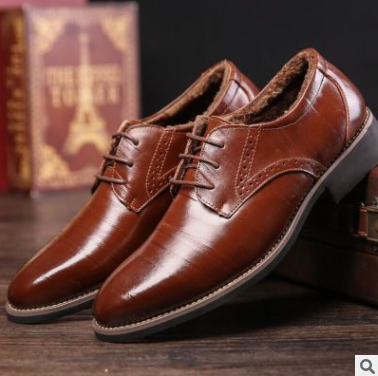 Large-size men's leather dress shoes, blending business sophistication with casual style. - Stormyjay