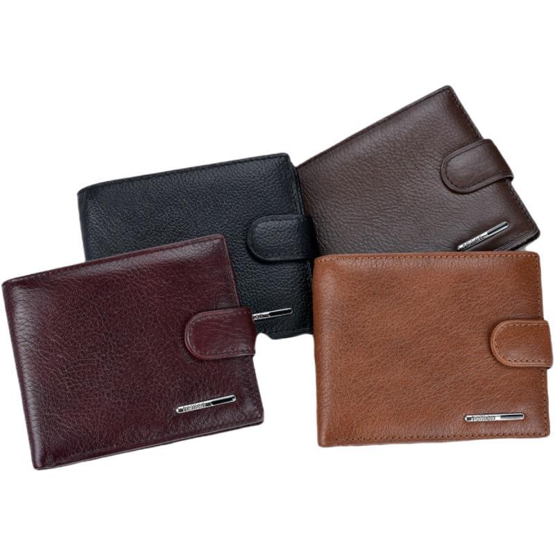 Men's Leather Wallet Multifunctional Short Men - Stormyjay