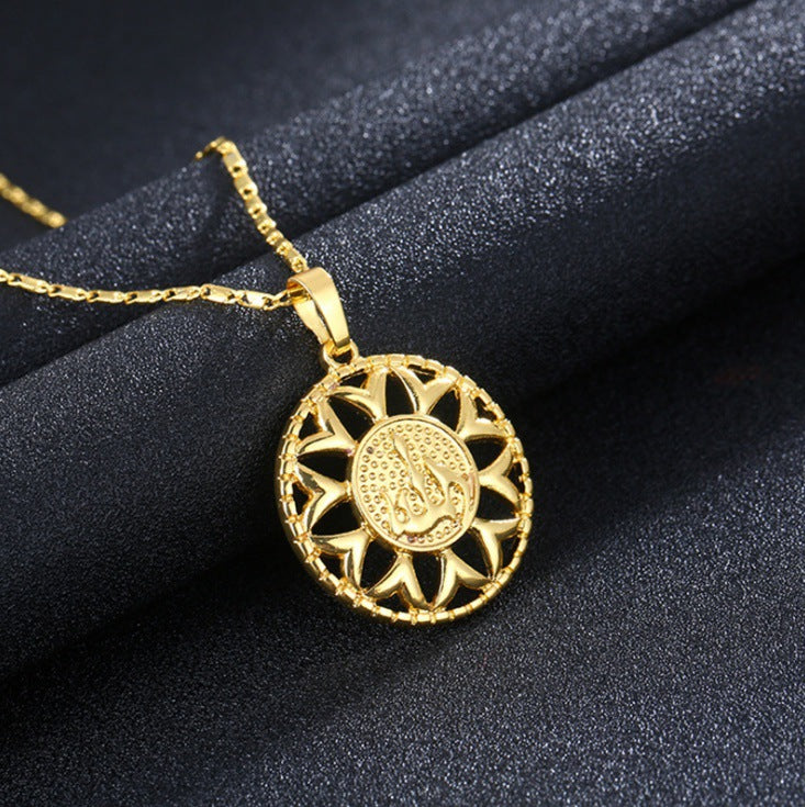 Explore our fashionable sunflower necklace, a stylish jewelry option designed for both men and women. - Stormyjay