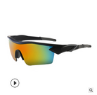 Sunglasses men riding glasses outdoor sports glasses - Stormyjay