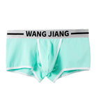 Cotton Men's Underwear Capsule Bag Separation Underwear Men's Solid Color Three-dimensional Cutting Cotton Underwear Men's - Stormyjay