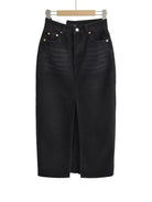 New high waist slim denim skirt one step skirt - Stormyjay